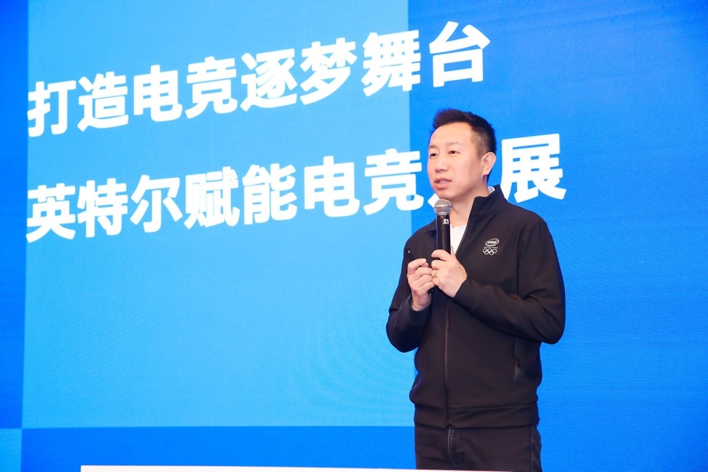 释放玩家电竞热情:英特尔世界公开赛落户中国