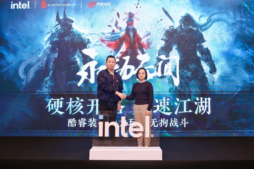 英特尔与网易 24 工作室合作:演绎《永劫无间》无拘游戏体验