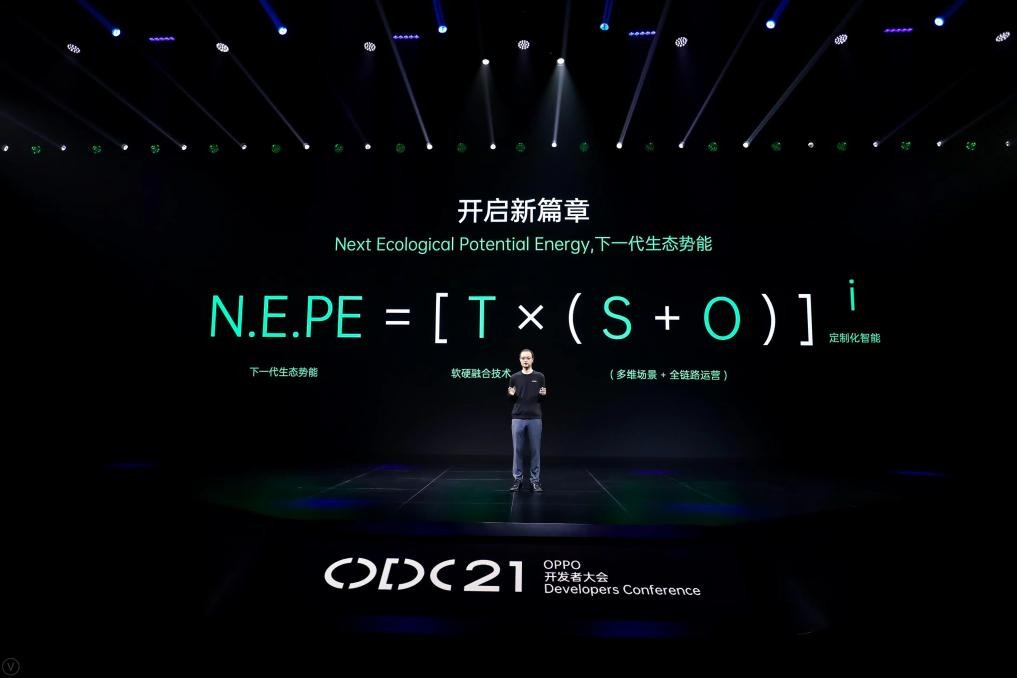 OPPO开放技术平台支持,打造下一代生态势能