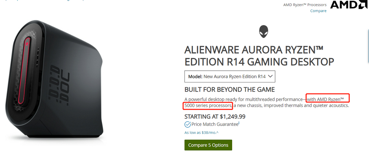十二代酷睿新品,Alienware游戏台机上市