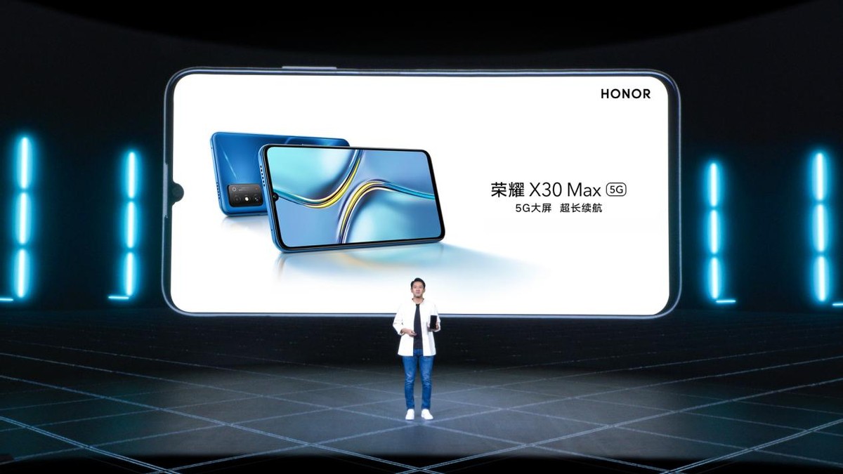 再开大屏新品类 荣耀X30系列双十一开售