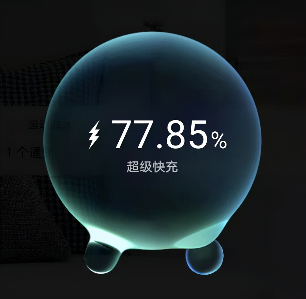 联想与荣耀16英寸上的对决:蜜糖或砒霜
