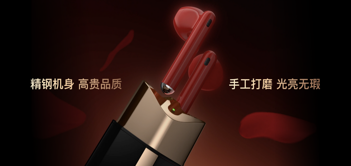 6系列智能产品齐发 背后是对华为的围堵与不断破障
