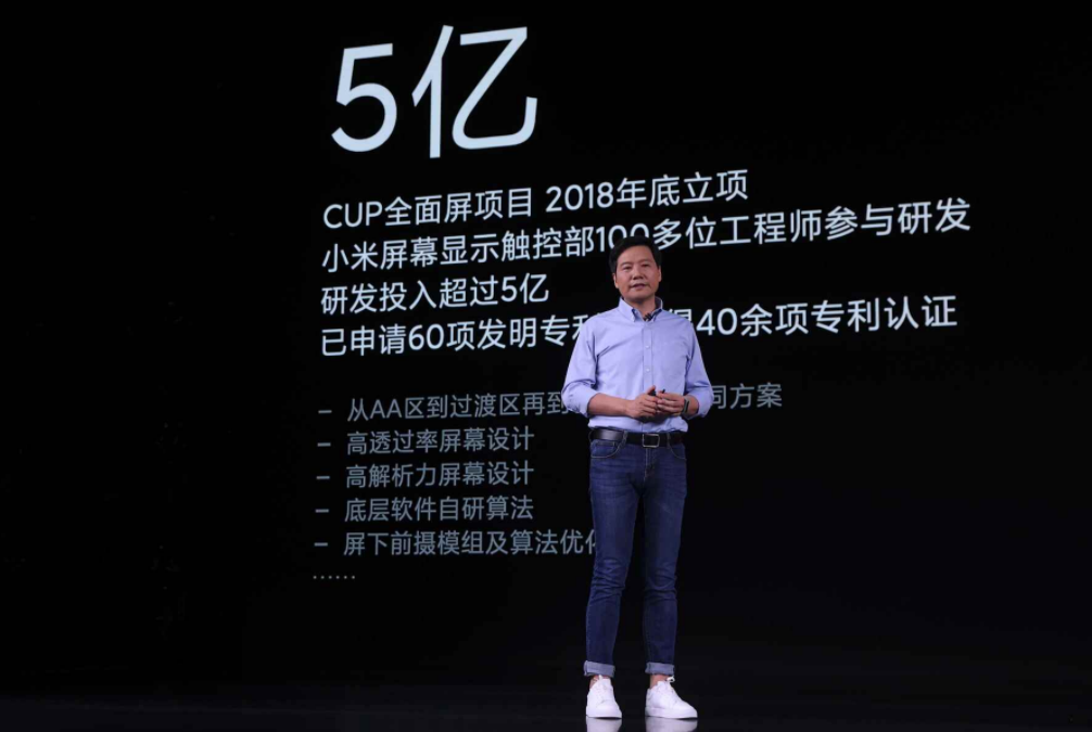 虽然Q3财报漂亮,但小米手机销量未重返全球排名第二