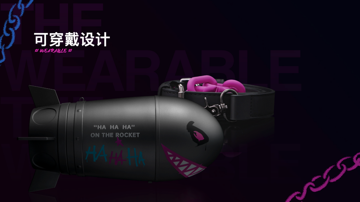IP扩张势力 OPPO联手英雄联盟手游推限定版