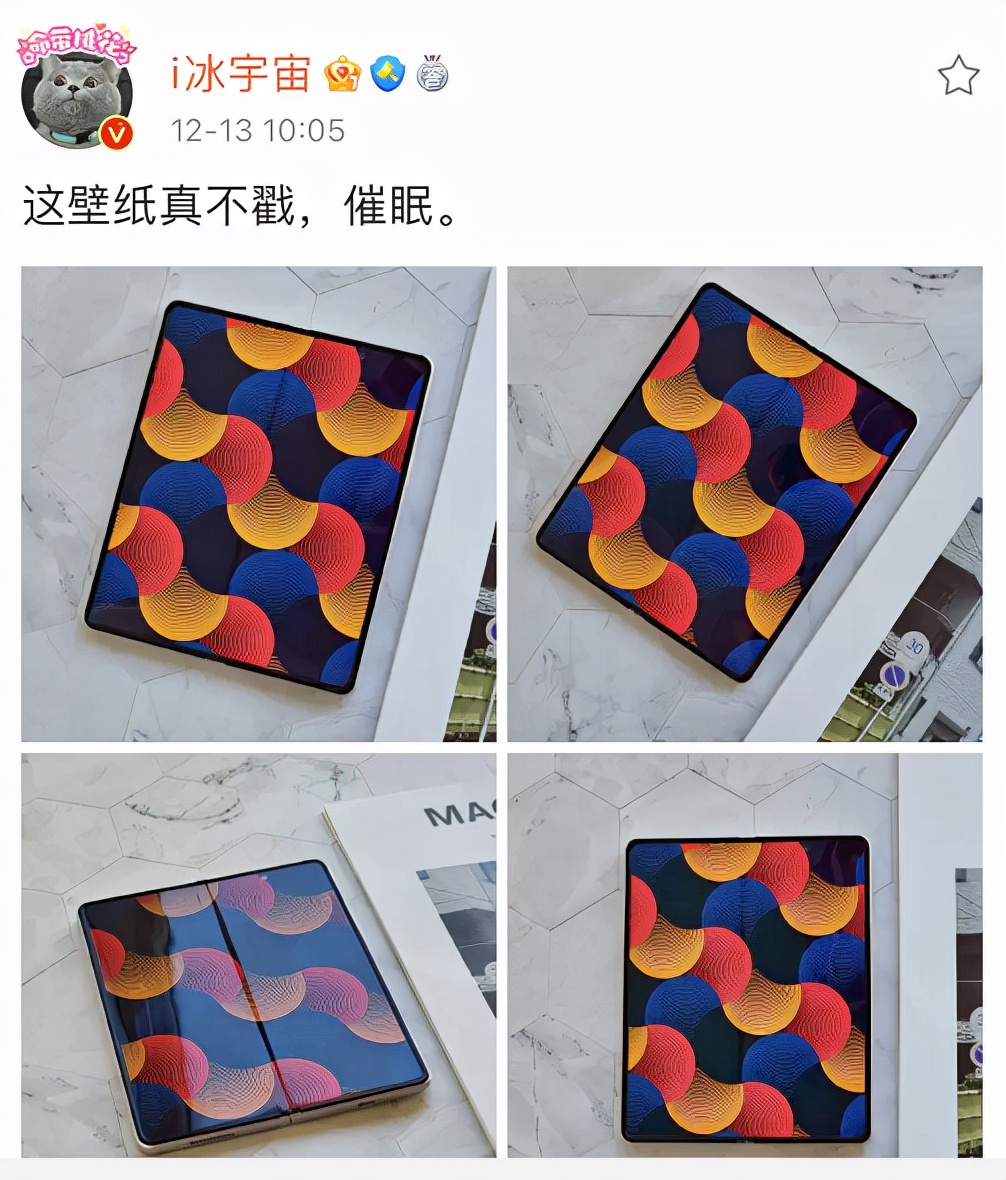 Find N/华为Mate V曝光，明年折叠屏手机或将井喷