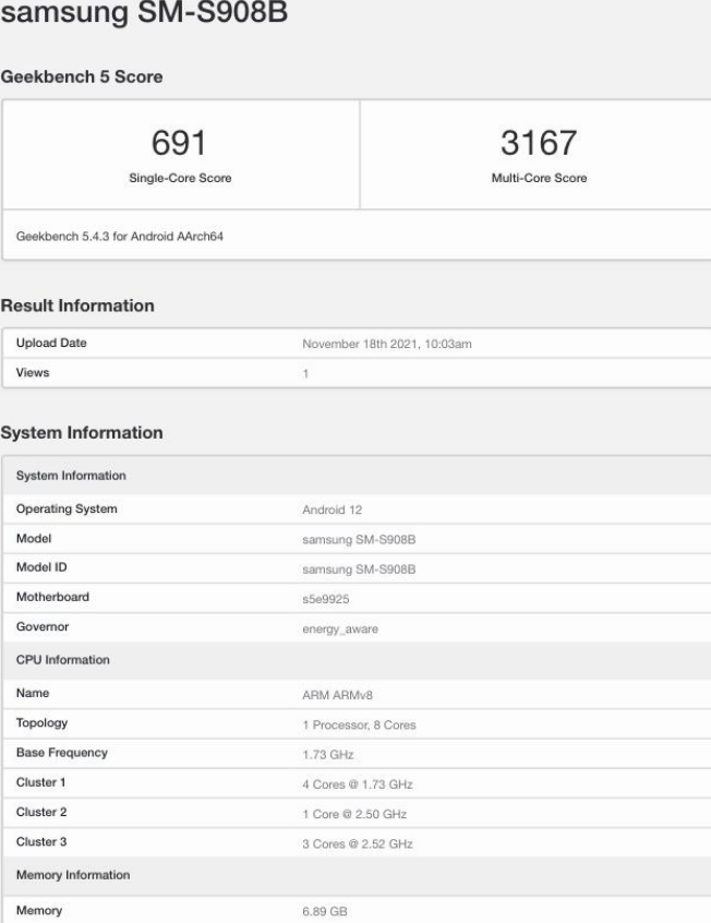 Exynos 2200官宣1月11日发布,但要如何提升市占率?