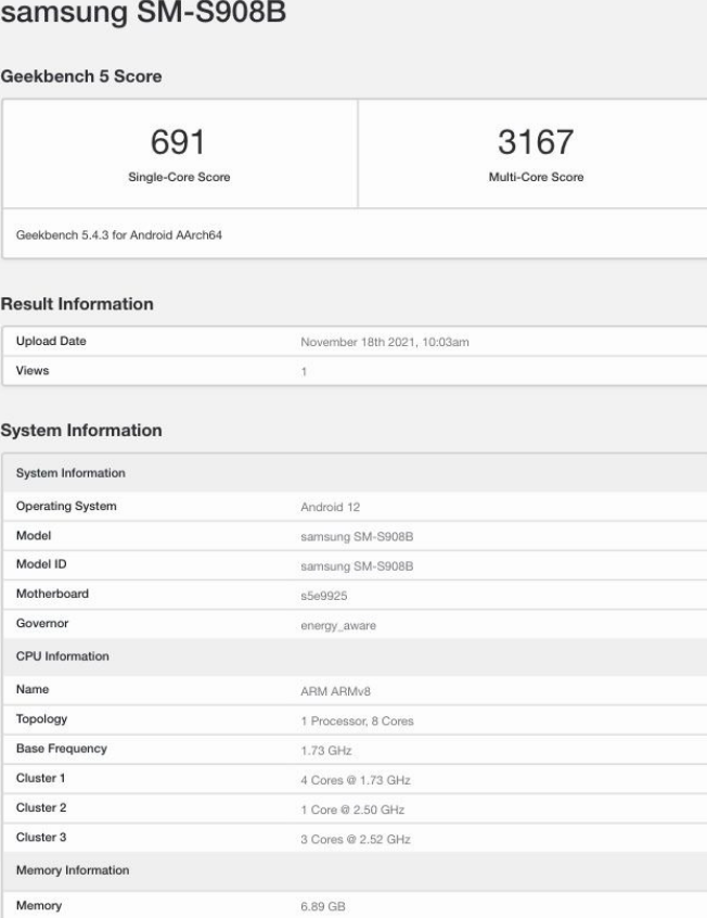 Exynos 2200官宣1月11日发布，但要如何提升市占率？