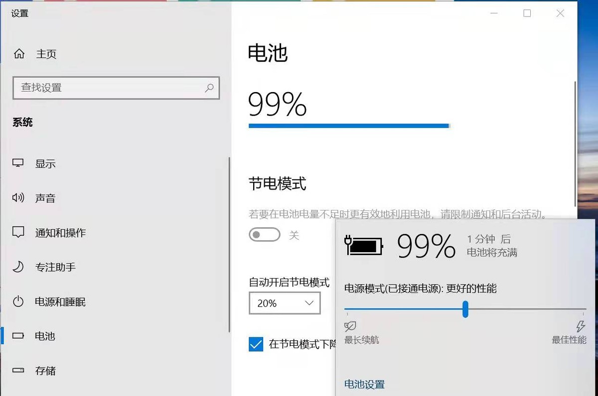 方法开路、软件辅助 商用电脑性能评估道不同