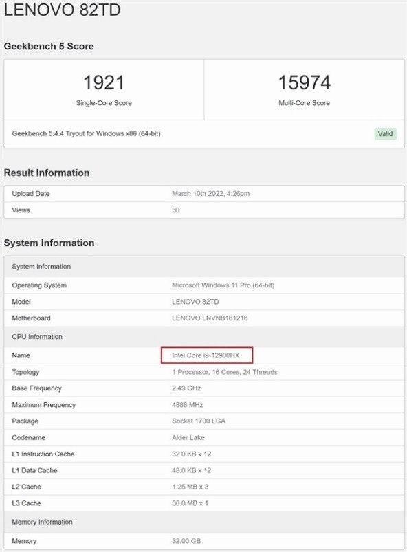 16核/24线程的酷睿i9-12900HX,要挑战桌面旗舰U
