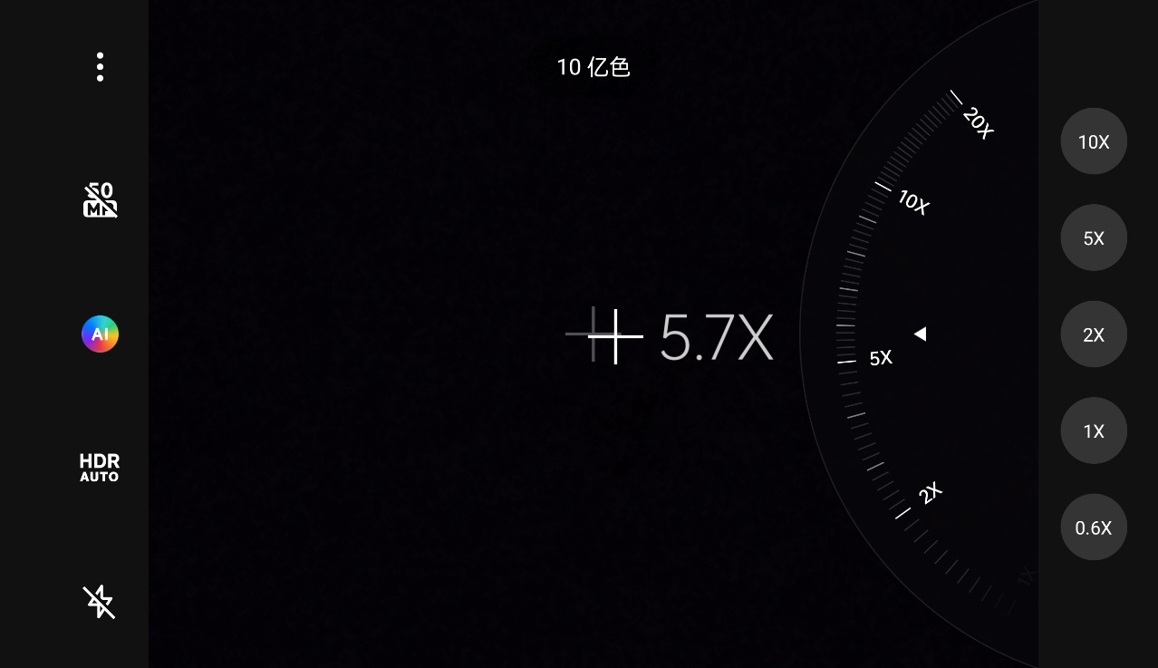1+1:拍照优等生OPPO Find X5 Pro