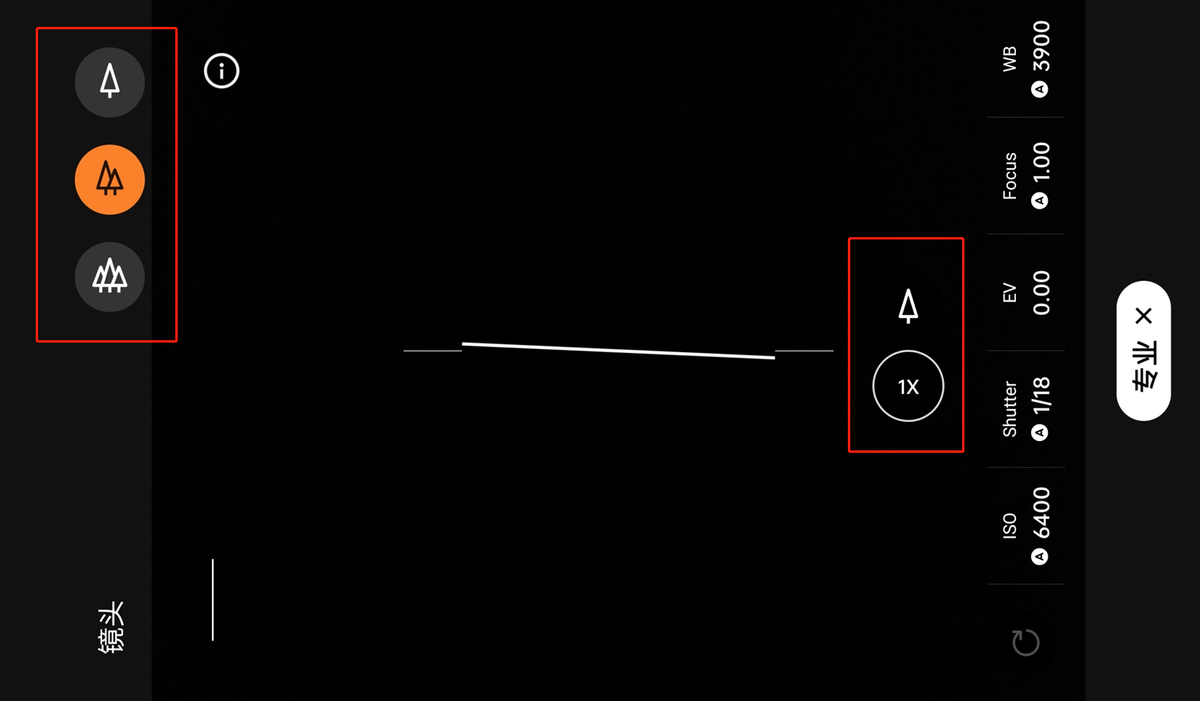1+1:拍照优等生OPPO Find X5 Pro