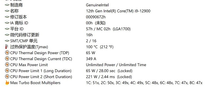 从野兽到飞龙：Intel NUC Extreme强悍11+1