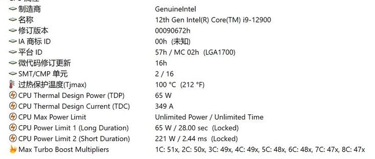 从野兽到飞龙:Intel NUC Extreme强悍11+1