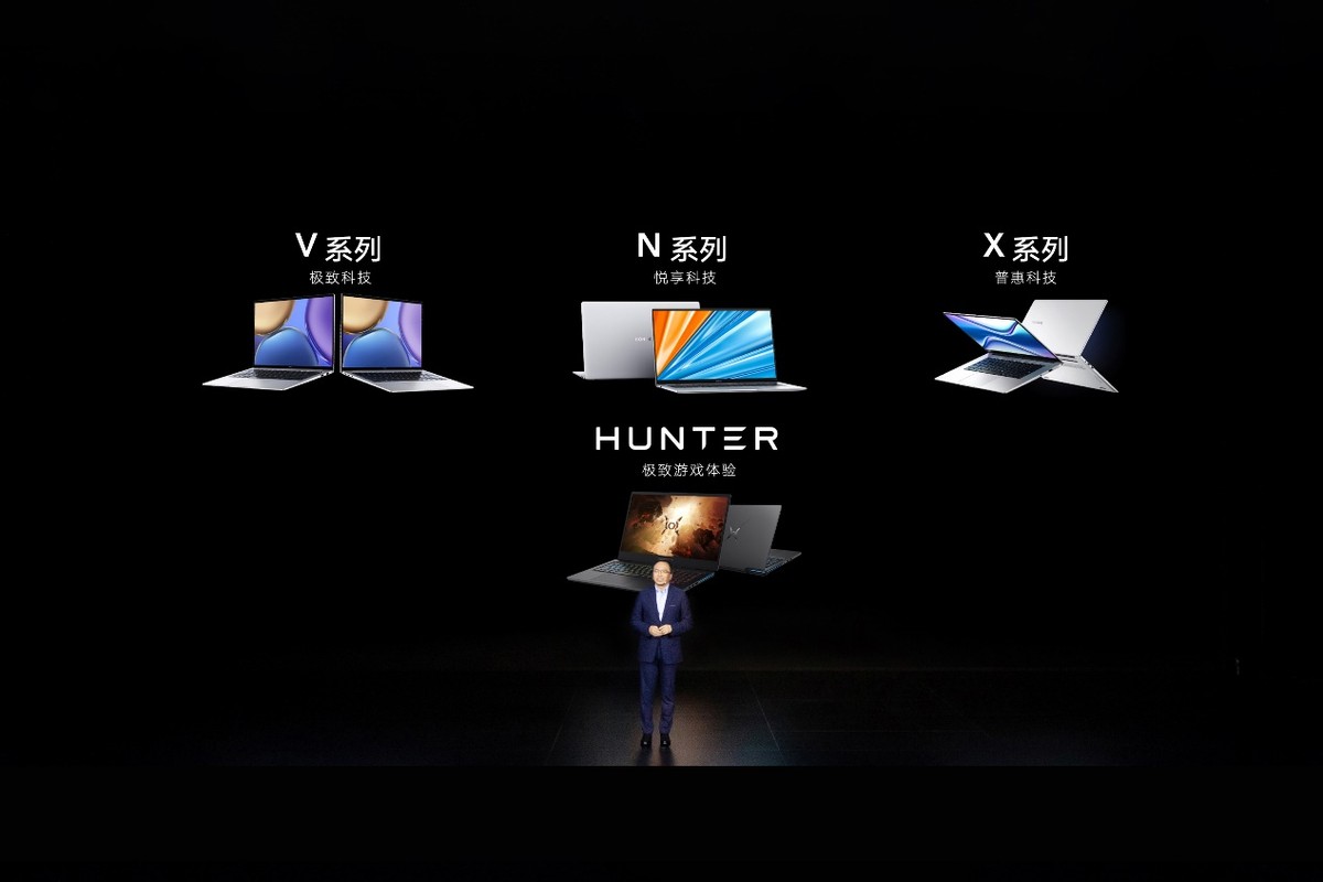 神秘技术加持，新MagicBook 14性能与续航齐在线
