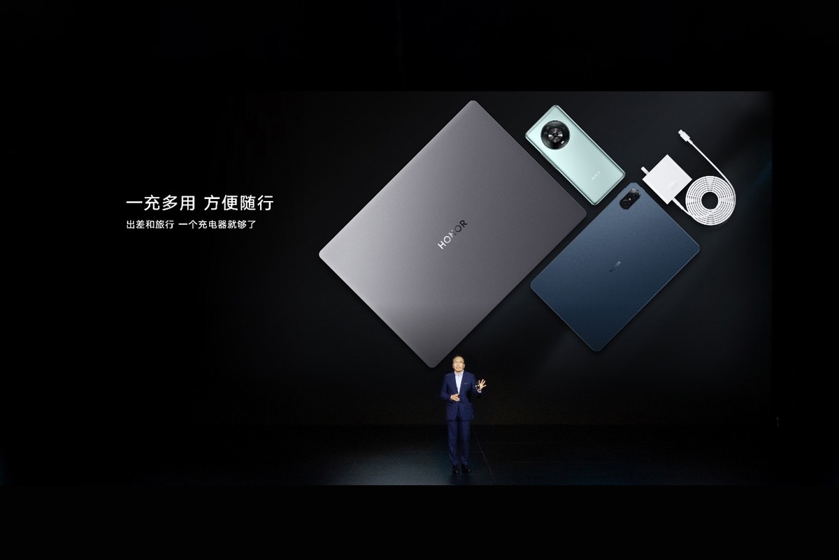 神秘技术加持，新MagicBook 14性能与续航齐在线