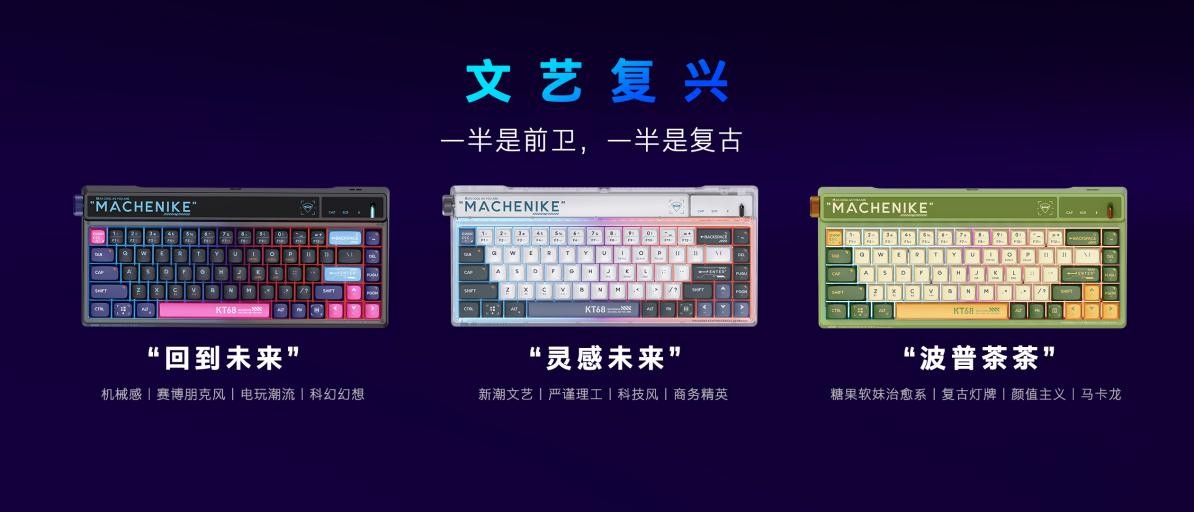 逆袭!机械师率先上架水冷及锐炫显卡游戏笔记本