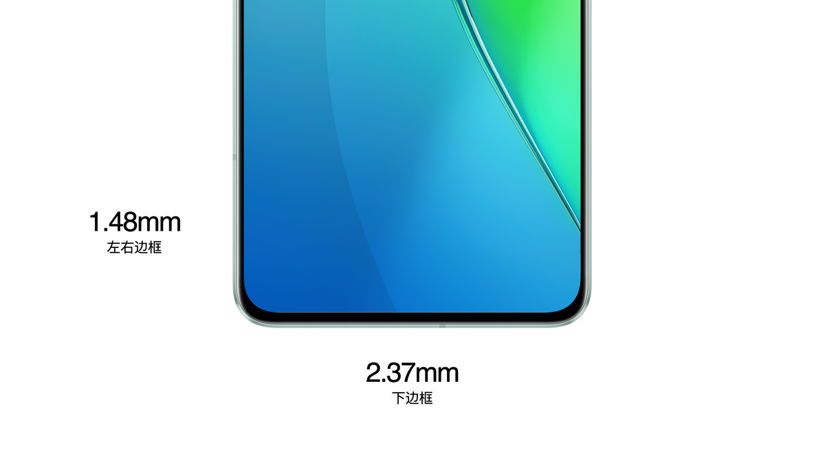 专业影像芯片下放至主流机型 OPPO发布Reno 8系列智能手机