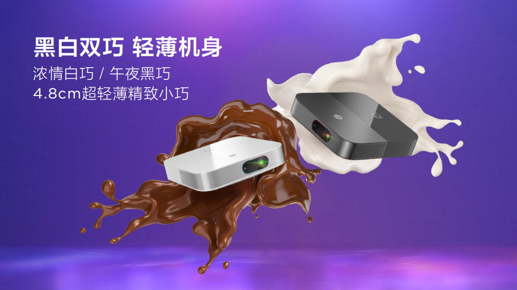 海量新品齐发布 联想电脑宇宙的2022世代