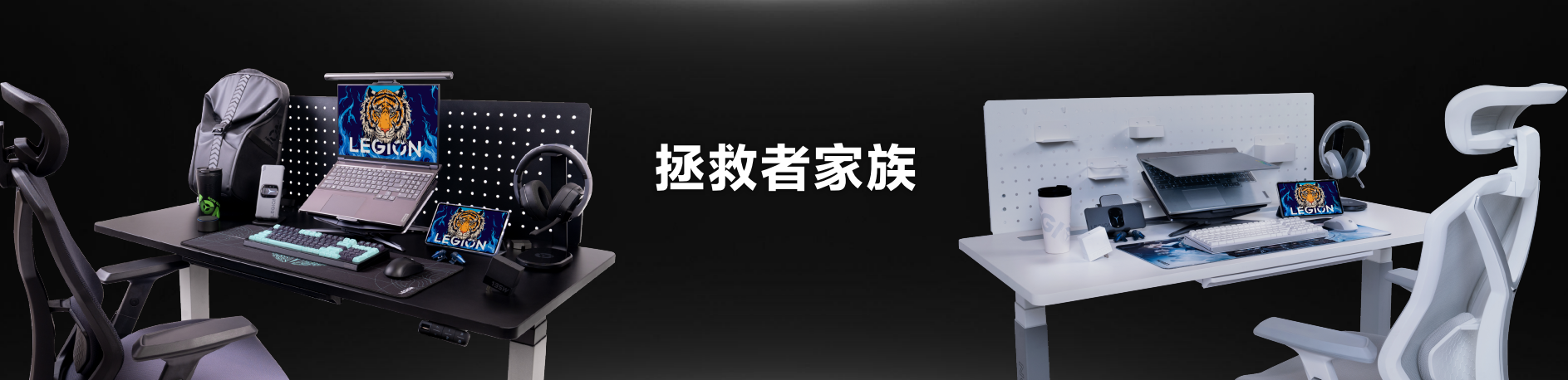 海量新品齐发布 联想电脑宇宙的2022世代