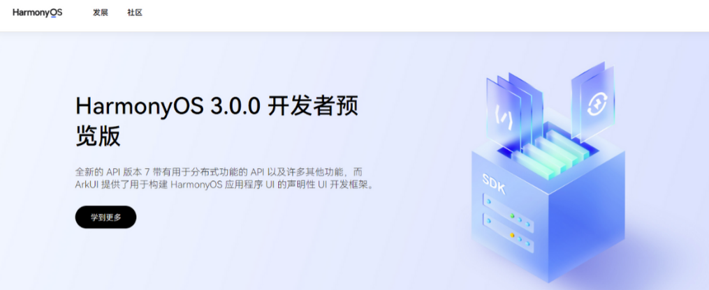 华为Mate 50系列手机壳曝光,鸿蒙3.0也有惊喜
