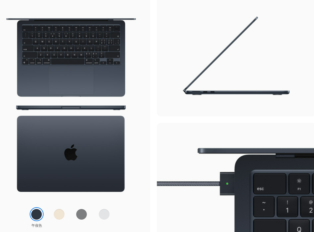 M2版MacBook Air让磁吸充电口回归，但价格贵了不少…