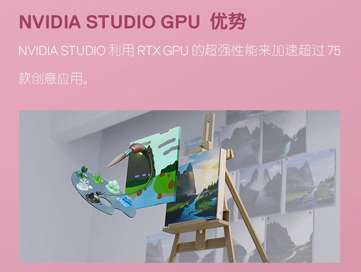 3K屏+王炸组合,戴尔灵越16Plus轻松实现你的大创意